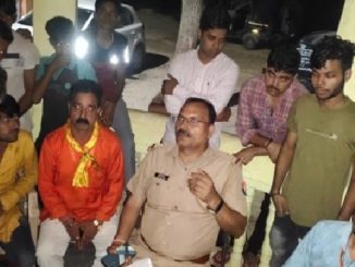 gonda news