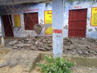 gonda rain news