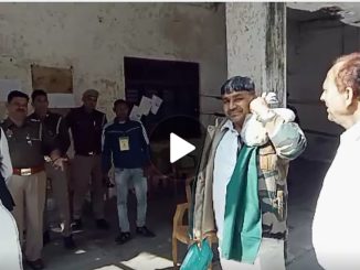 Khatauli by election