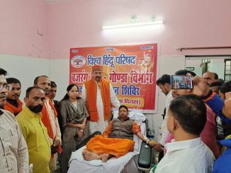 Shri Ram Janmabhoomi