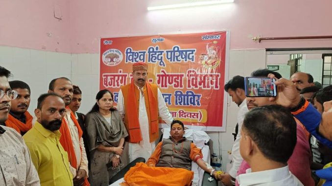 Shri Ram Janmabhoomi