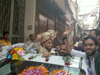 Two and a half feet groom got brides