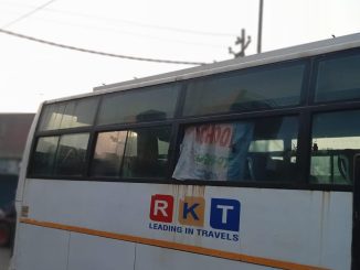bagpat news