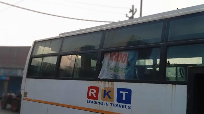 bagpat news
