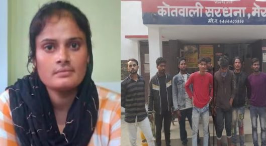 Farmani Naaz family robbed eight arrested