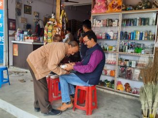 food samples taken from many places in gonda