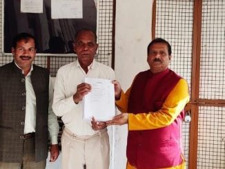 gonda research
