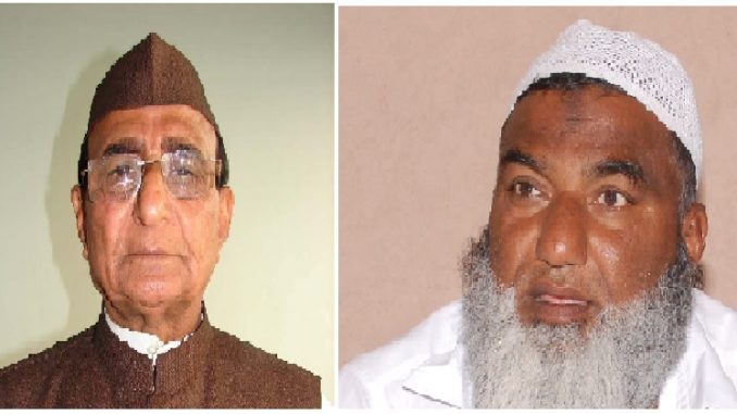 kadir rana