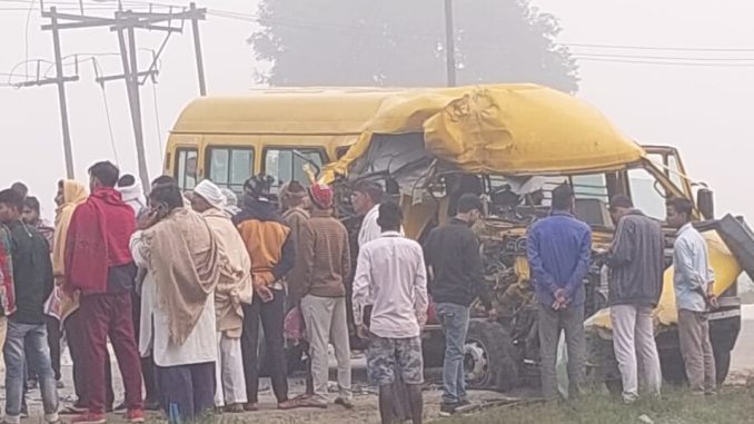 shamli accident