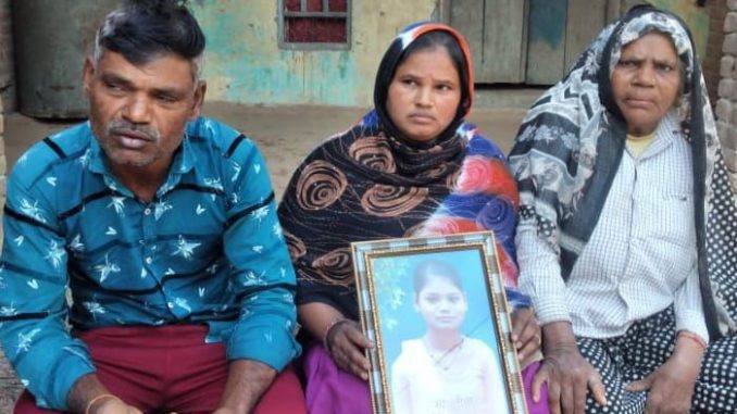 Dead man cot was stolen in Baghpat