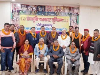Devbhoomi Journalist Union Election