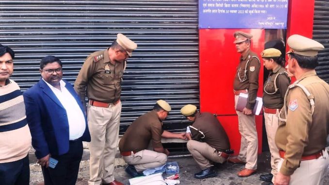 Major crackdown on drug mafia