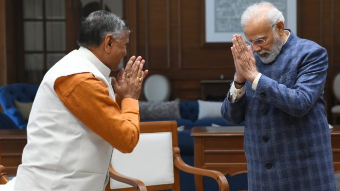 Prime Minister