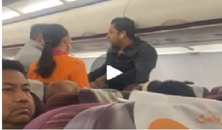 fight in flight