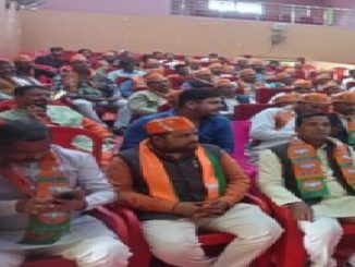 gonda kisan sammelan