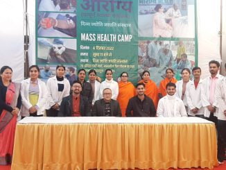 physiotherapy counseling camp