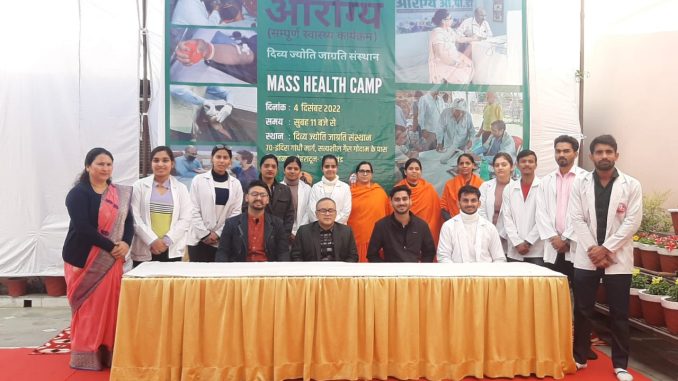 physiotherapy counseling camp