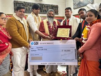 Aryam award of one lakh