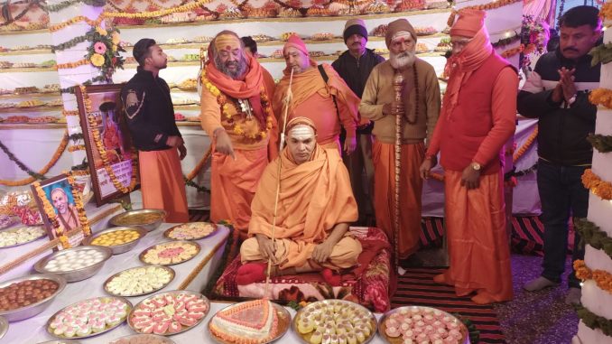 Mother Shakambhari Devi appearance festival