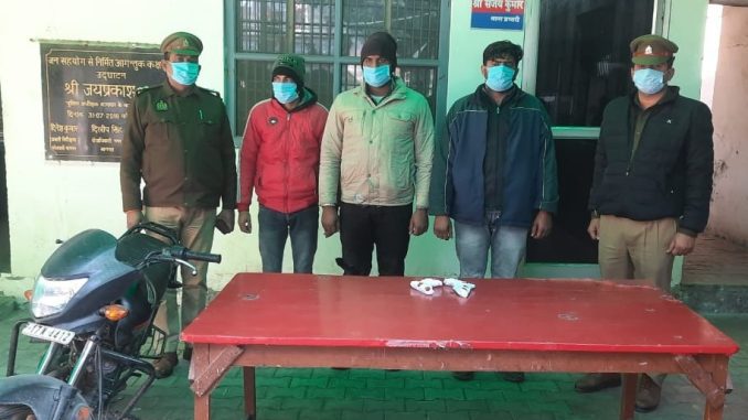 Three miscreants arrested in bagpat