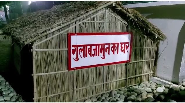 bijnore news_ghamasaana