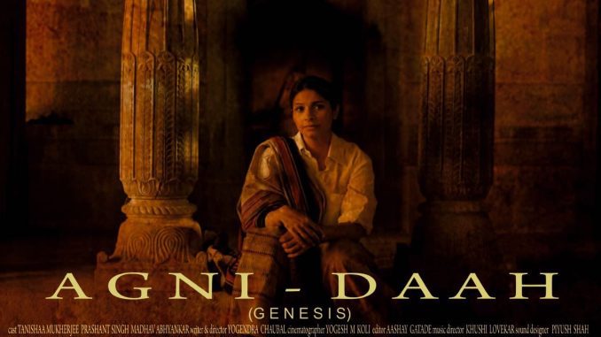 Tanisha Mukherjee new short film AgniDah