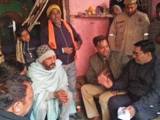 bagpat crime news