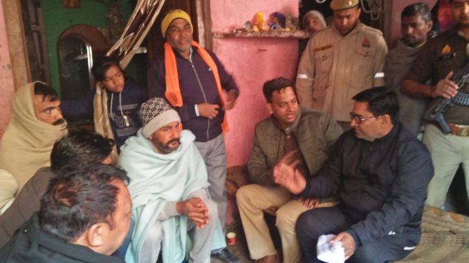 bagpat crime news