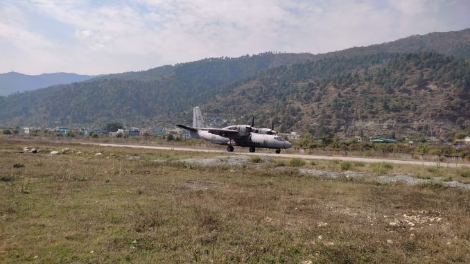 Air force exercise