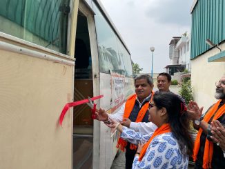 Laghu Udyog Bharti organized blood donation camp