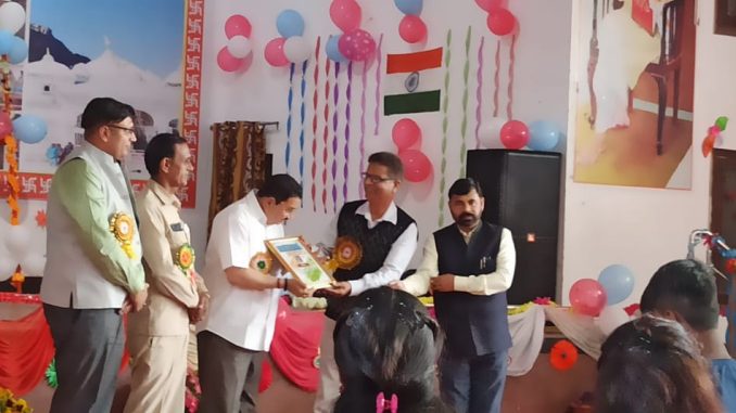 Shri Govardhan Saraswati Vidya Mandir Inter College
