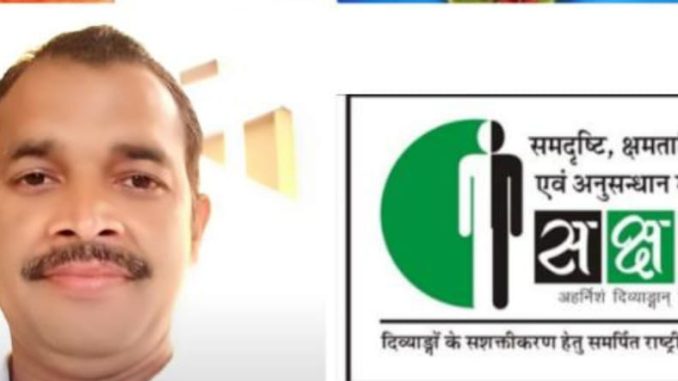 Uttarakhand to host North Central Blind Football