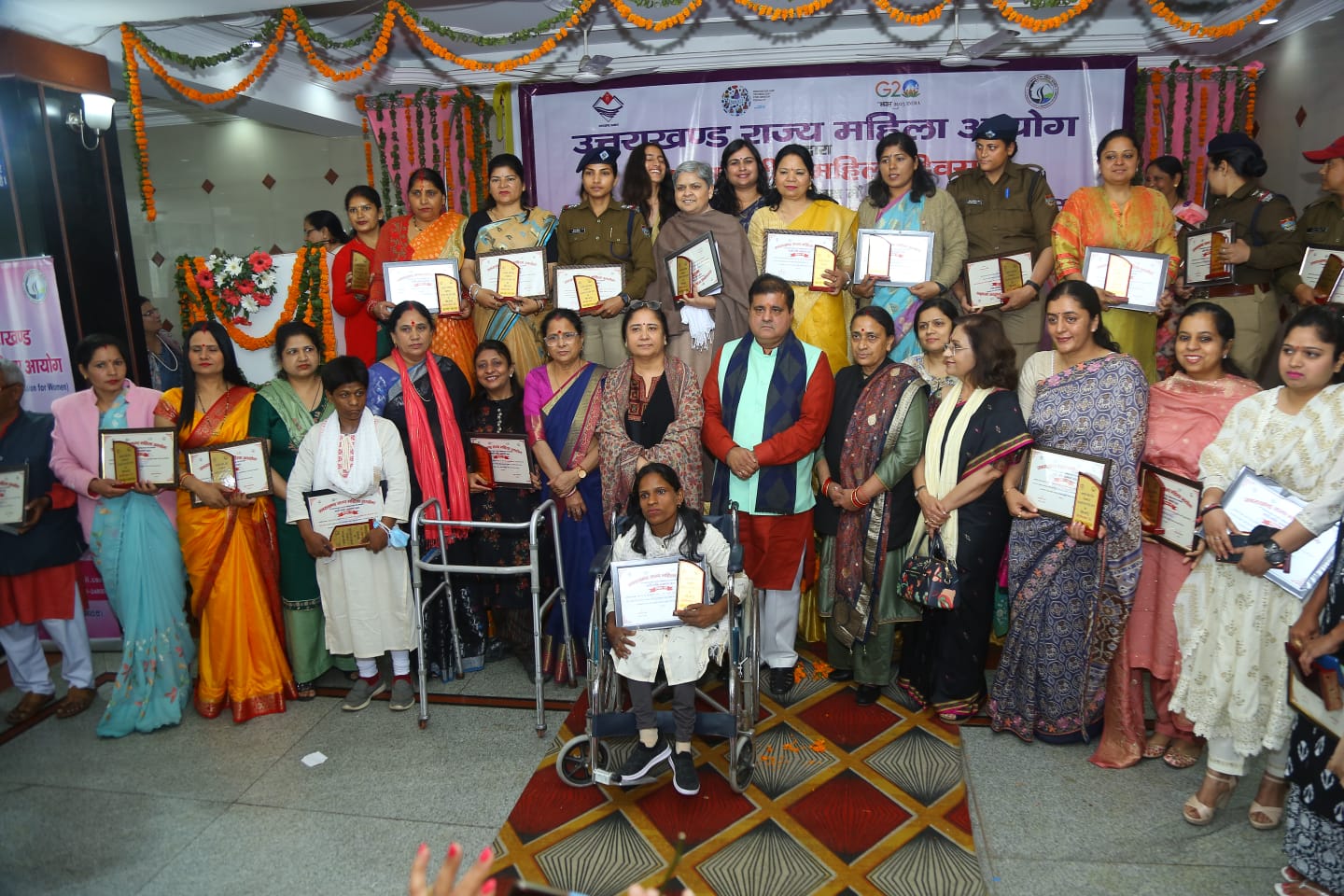 Women Commission honored