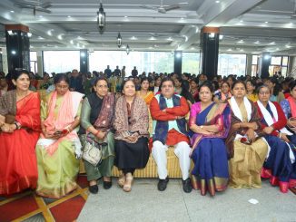 Women Commission honored