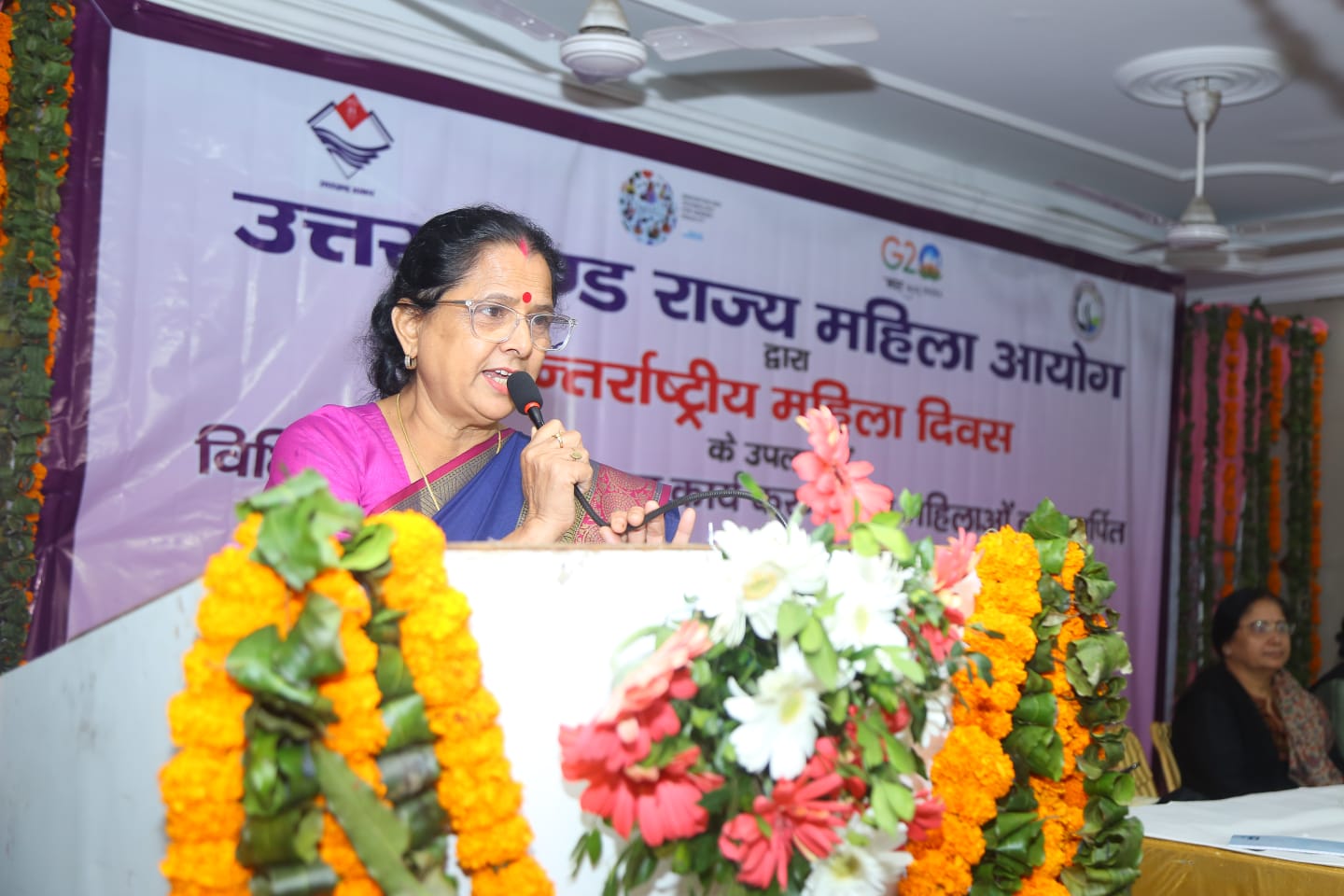 Women Commission honored