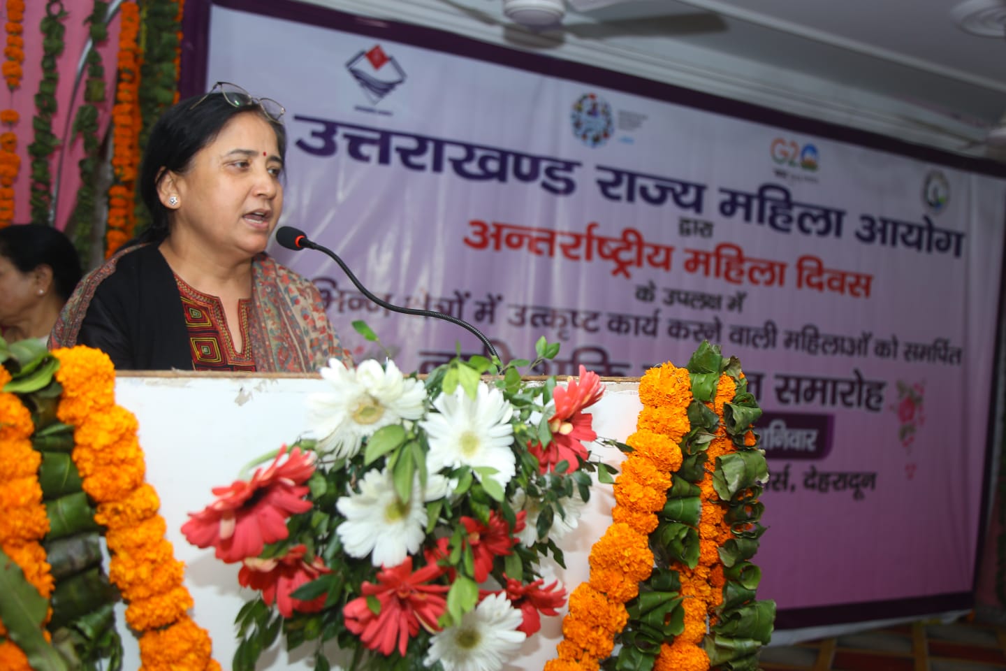 Women Commission honored