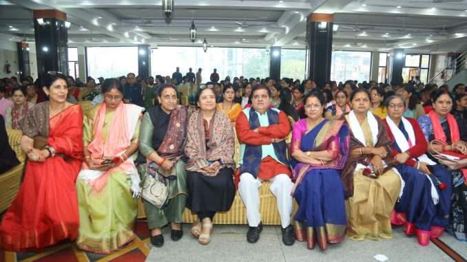 Women Commission honored