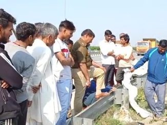 bagpat crime news
