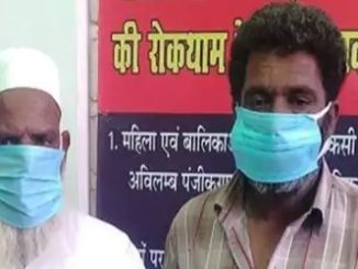 saharanpur crime
