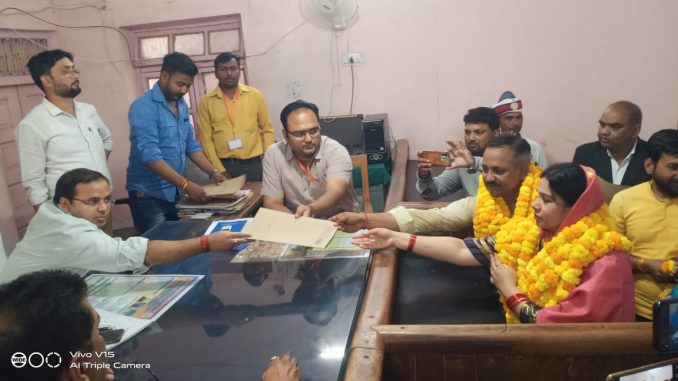 Big blow to BJP in Basti