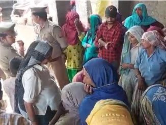 bagpat crime news
