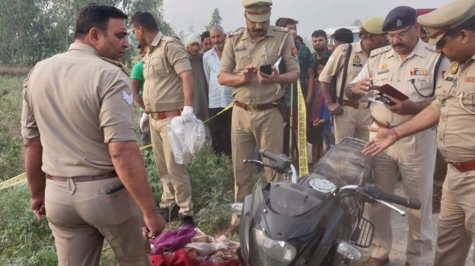 bijnore crime news