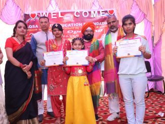 Aksa Multi Education Foundation