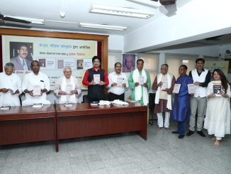 Dipankar Shrigyan book released