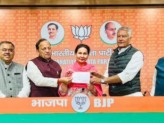MP Preneet Kaur joins BJP