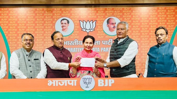MP Preneet Kaur joins BJP