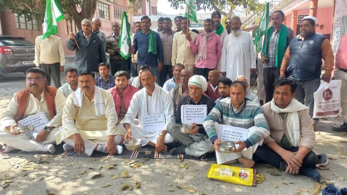 Unique demonstration of farmers