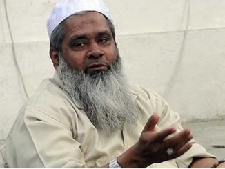 badruddin
