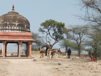 bagpat lakshagrih