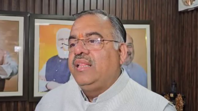 bjp